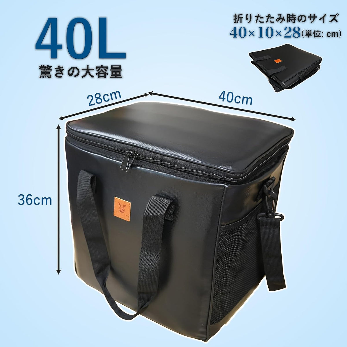 KOCHOYA soft cooler side pockets