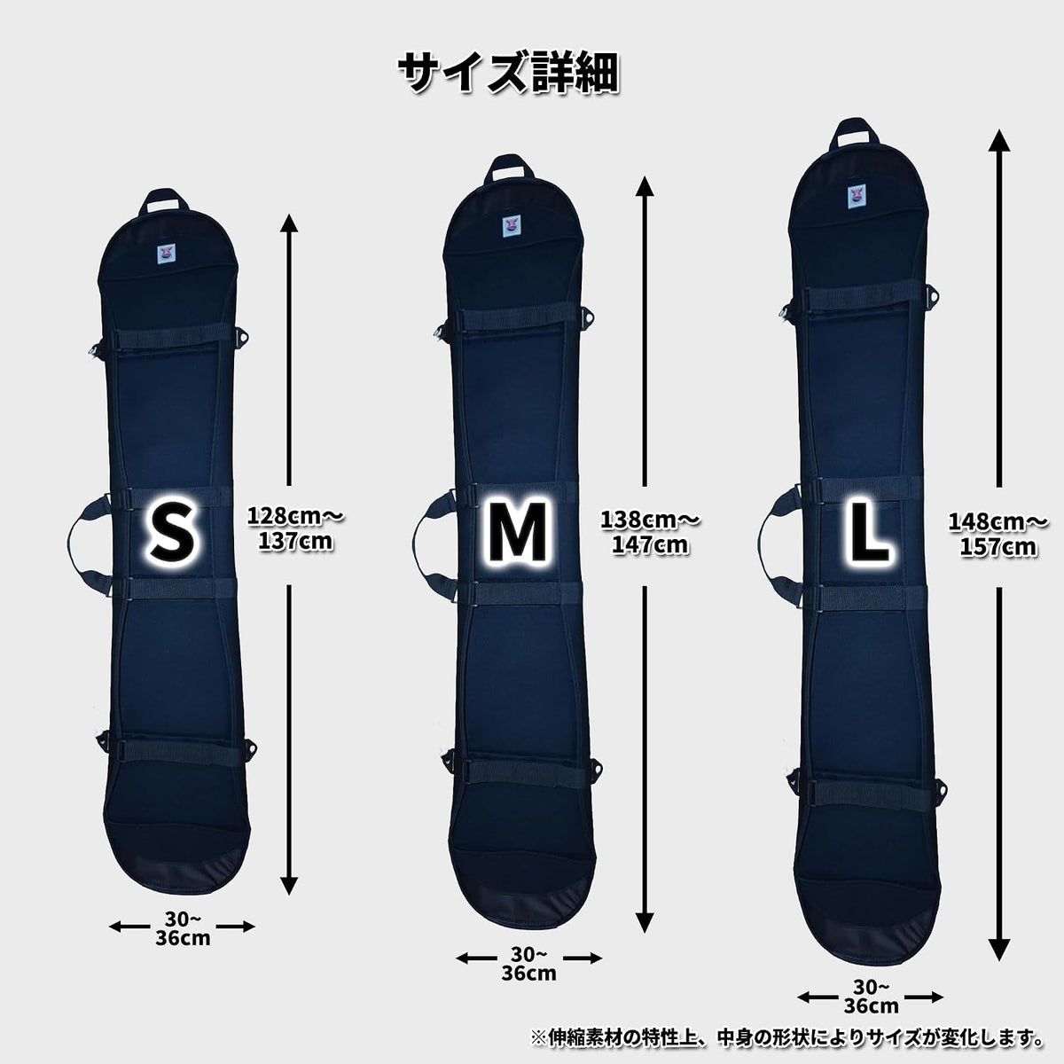 KOCHOYA snowboard sole cover feature detail