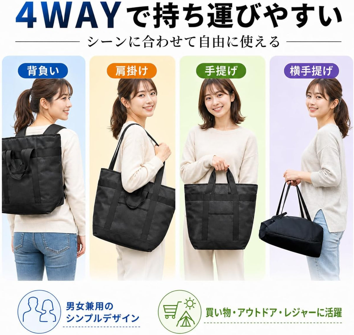 KOCHOYA black cooler bag feature detail