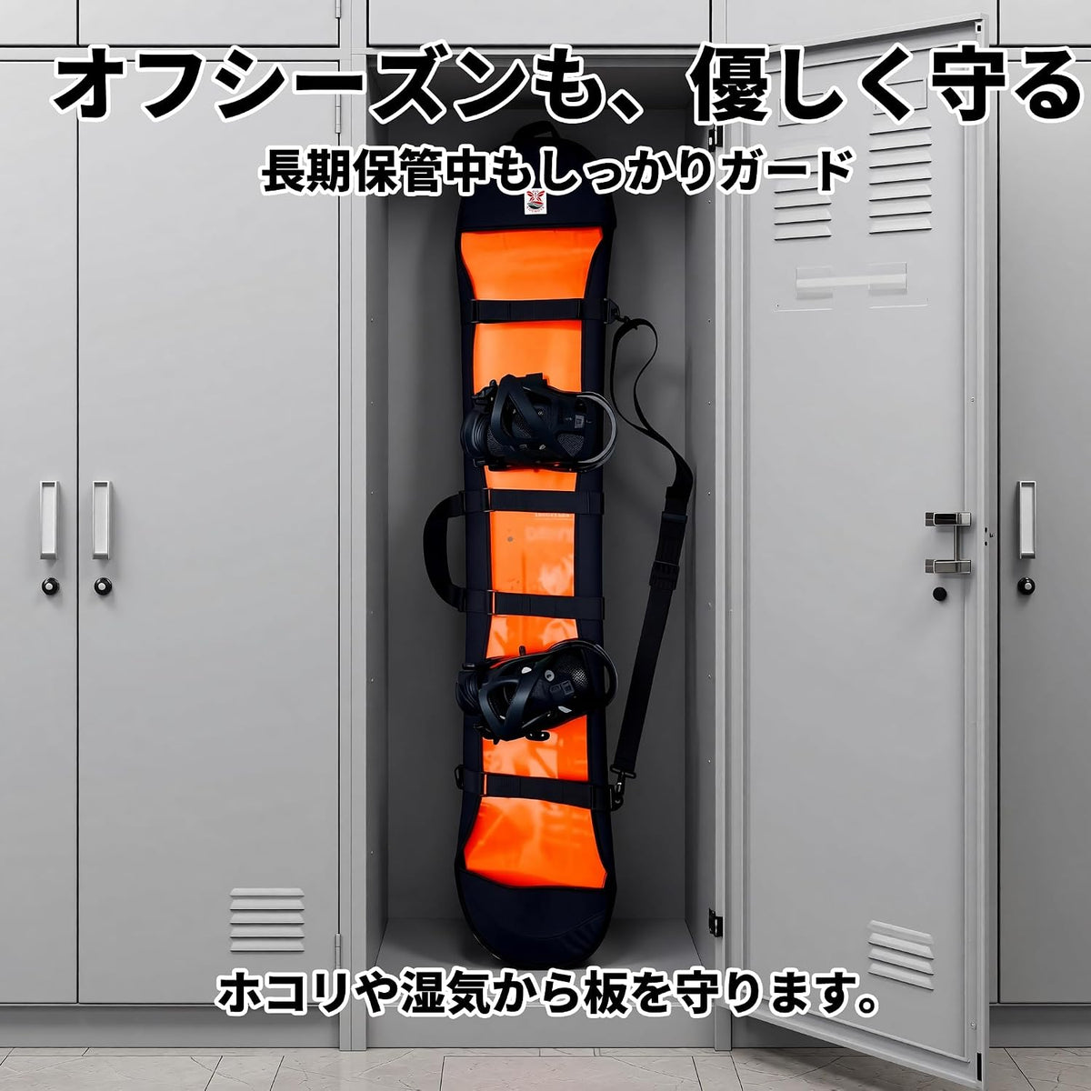 KOCHOYA stretch snowboard cover detail