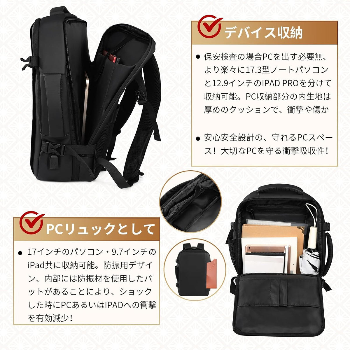 KOCHOYA black travel backpack feature detail