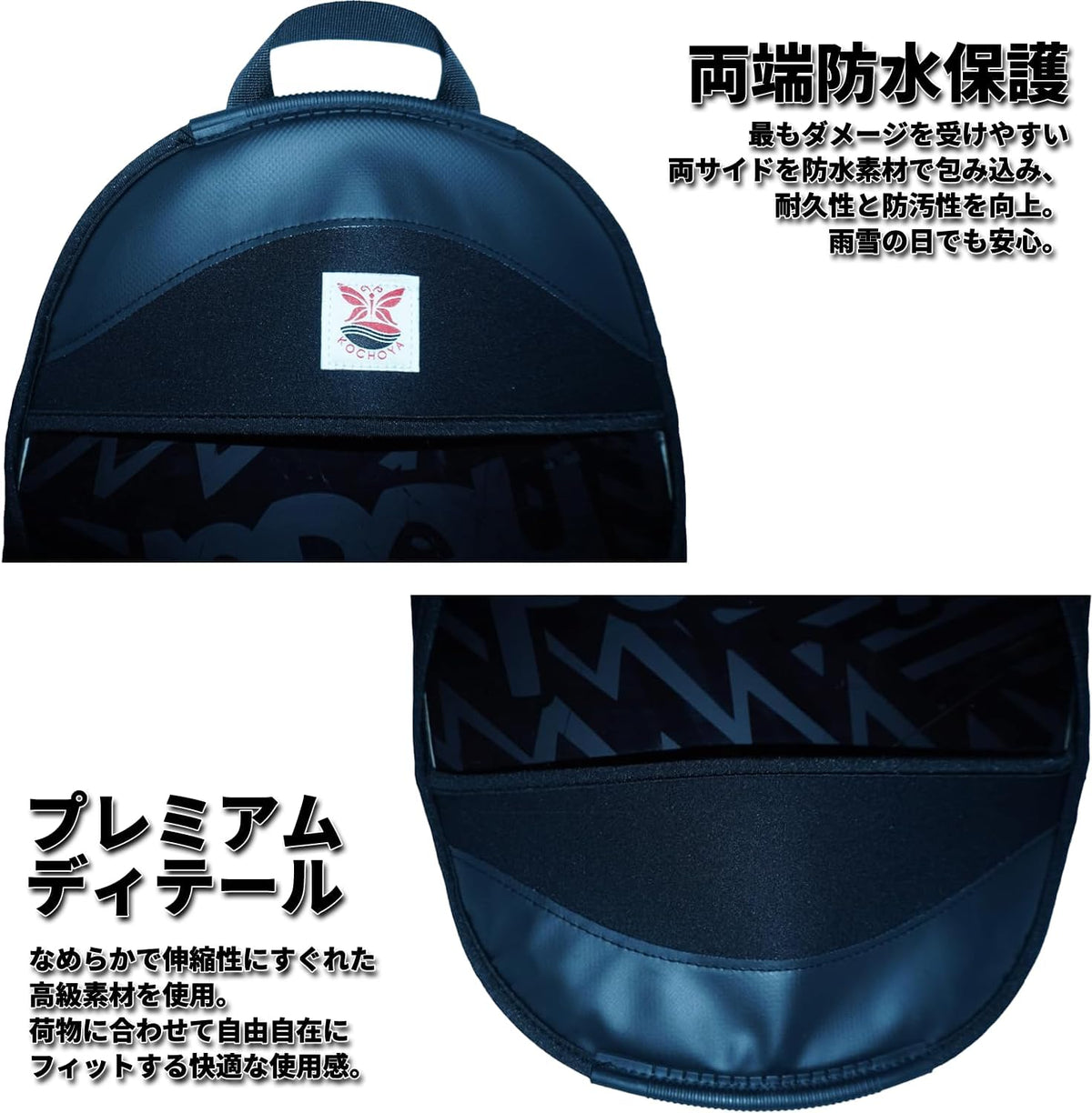 KOCHOYA snowboard cover storage protection