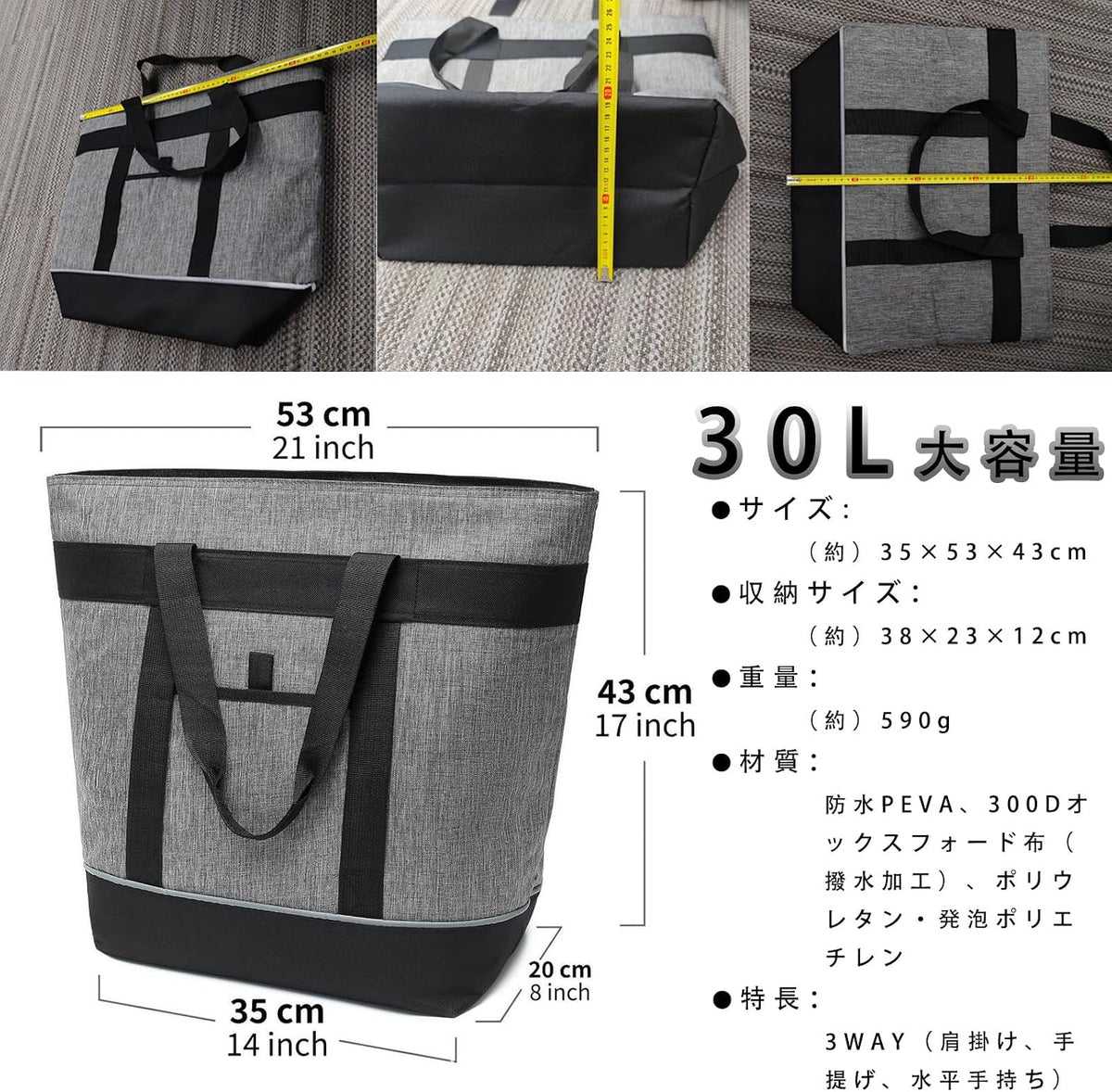 KOCHOYA gray cooler tote feature detail