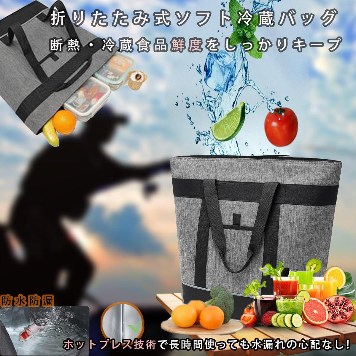 KOCHOYA 30L cooler tote capacity detail