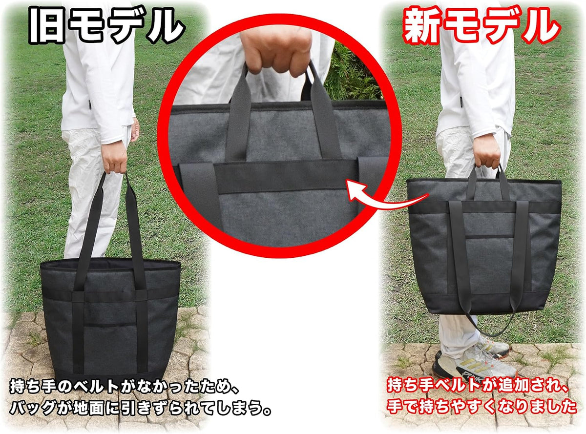 KOCHOYA insulated bag in use